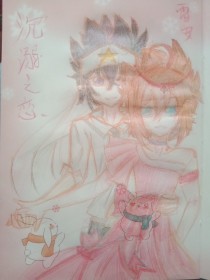 深入了解 暗网永久破解版